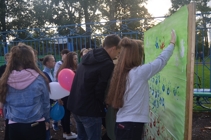 день флага РФ в Тоншаево