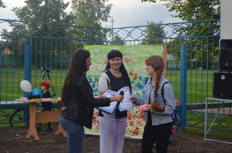 день флага РФ в Тоншаево