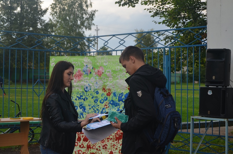 день флага РФ в Тоншаево