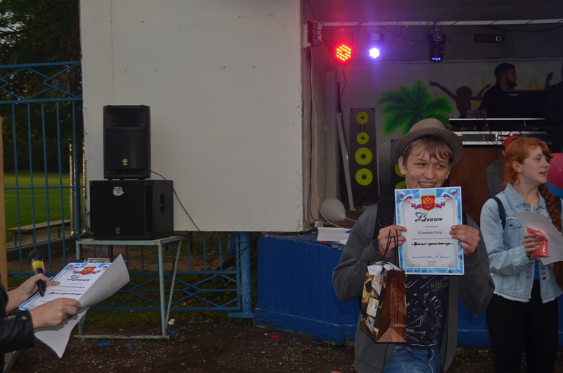 день флага РФ в Тоншаево