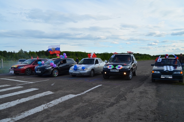 АвтоДУЭТ-2018