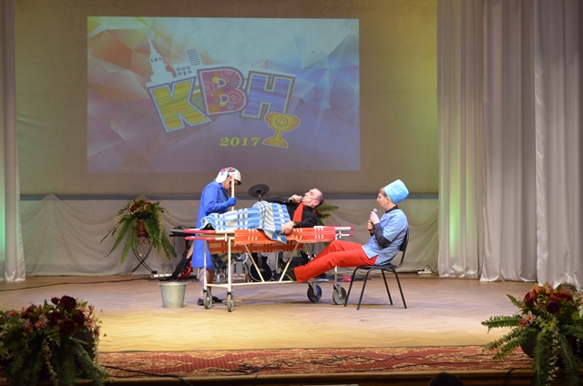 КВН